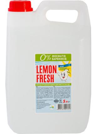 Средство для ручного мытья посуды Lemon Fresh Прозрачный 5 л (...