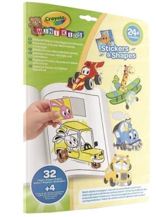 Набор для творчества Crayola Mini Kids Раскраска Транспорт 32 ...
