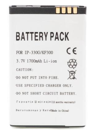 Аккумуляторная батарея PowerPlant LG IP-330G (KF300, KM240, KM...