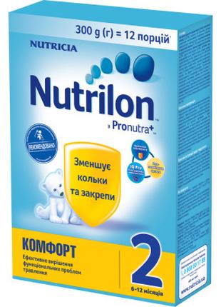 Детская смесь Nutrilon 2 Комфорт молочный 300 г (5900852038525)