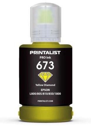 Чернила Printalist Epson L800 140г Yellow (PL673Y)