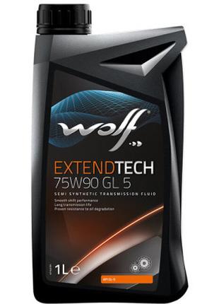 Трансмиссионное масло Wolf EXTENDTECH 75W90 GL 5 1л (8303302)