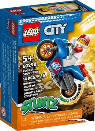 Конструктор LEGO City Stunt Реактивный трюковый мотоцикл 14 де...