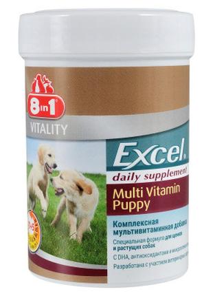 Витамины для собак 8in1 Excel Multi Vit-Puppy для щенков табле...