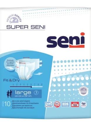 Подгузники для взрослых Seni Super Large 10 шт (5900516691196)