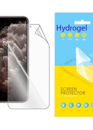 Пленка защитная Drobak Hydrogel Apple iPhone X (474743) (474743)