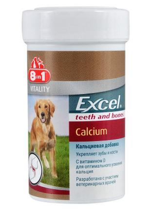 Вітаміни для собак 8in1 Excel Calcium таблетки 155 шт (4048422...