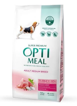 Сухой корм для собак Optimeal для средних пород со вкусом инде...