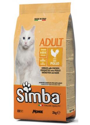 Сухой корм для кошек Simba Cat курица 2 кг (8009470016063)