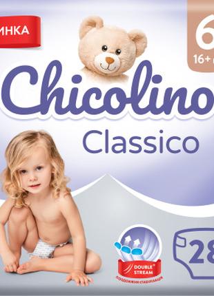 Подгузники Chicolino Medium Classico 6 Размер (16+ кг) 28 шт (...