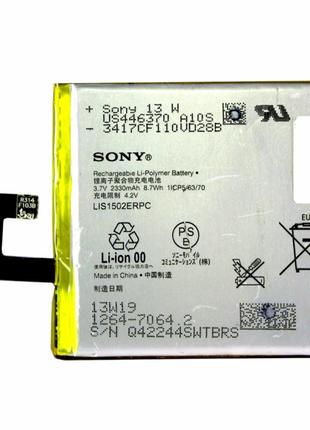 Аккумуляторная батарея PowerPlant Sony Xperia M2 (LIS1502ERPC)...