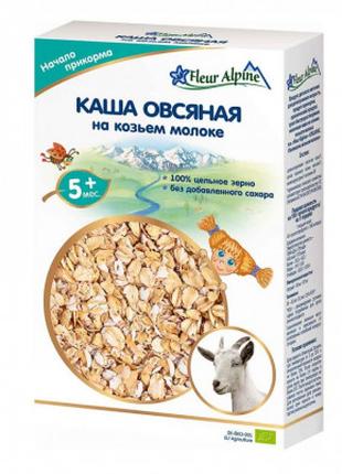 Детская каша Fleur Alpine молочная на козьем молоке овсяная 20...