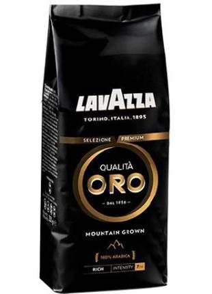 Кофе Lavazza Oro Mountain Grown в зернах 250 г (8000070030060)