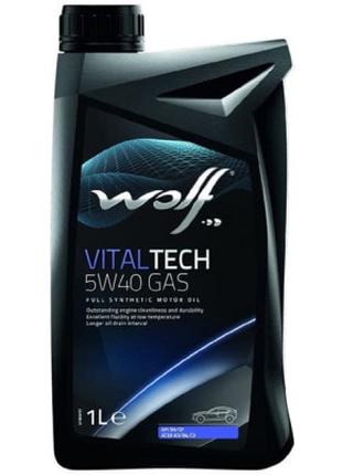 Моторное масло Wolf VITALTECH 5W40 GAS 1л (8325892)