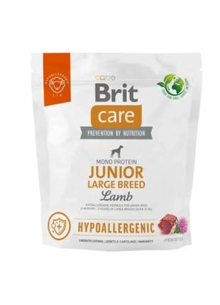 Сухой корм для собак Brit Care Dog Hypoallergenic Junior Large...