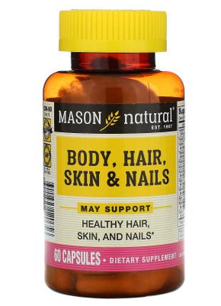 Витаминно-минеральный комплекс Mason Natural Формула для тела,...