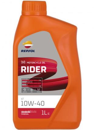 Моторное масло REPSOL RIDER 4T 10W-40 1л (RPP2130MHC)