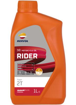 Моторное масло REPSOL RIDERTOWN 2T 1л (RPP2190ZHC)