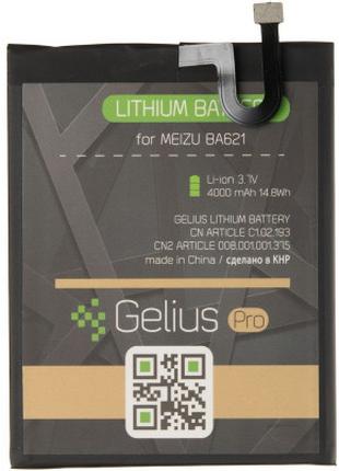 Аккумуляторная батарея для телефона Gelius Pro Meizu BA621 (M5...