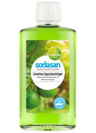 Средство для чистки ковров Sodasan Lime для удаления сложных з...