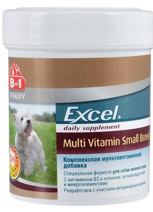 Витамины для собак 8in1 Excel Multi Vitamin Small Breed таблет...