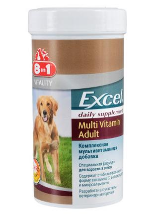 Витамины для собак 8in1 Excel Multi Vit-Adult для взрослых соб...