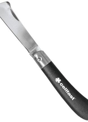 Нож монтажный Cellfast садовый для окулировки, 220 мм (40-262)
