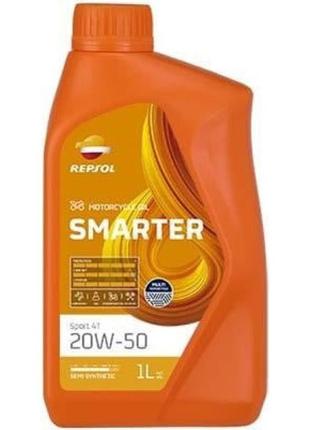 Моторное масло REPSOL SMARTER SPORT 4T 20W-50 1л (RPP2065THC)
