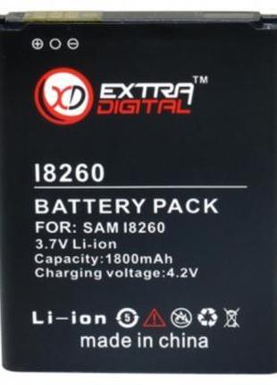 Аккумуляторная батарея Extradigital Samsung Galaxy GT-i8260 Ga...