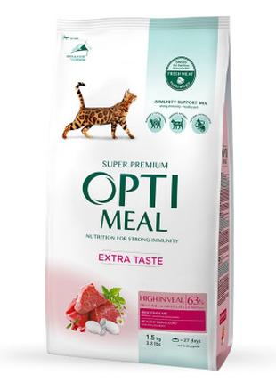 Сухой корм для кошек Optimeal со вкусом телятины 1.5 кг (48202...