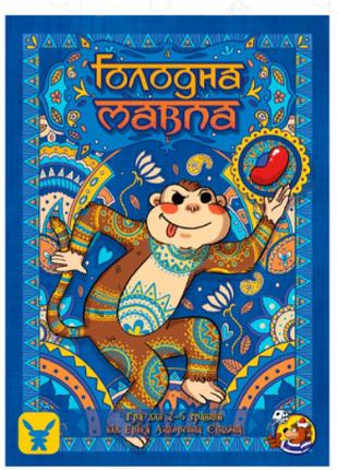 Настольная игра Geekach Games Голодная обезьяна (Hungry Monkey...