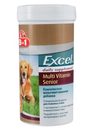 Вітаміни для собак 8in1 Excel Multi Vit-Senior для літніх соба...