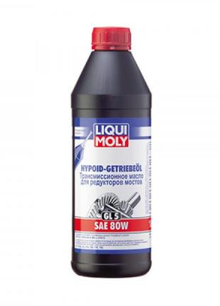 Трансмиссионное масло Liqui Moly Hypoid-Geriebeoil SAE 80W (GL...