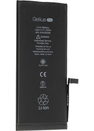 Аккумуляторная батарея для телефона Gelius Pro iPhone 7 Plus (...