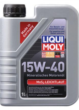 Моторное масло Liqui Moly MoS2 Leichtlauf SAE 15W-40 1л. (1932)