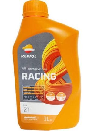 Моторное масло REPSOL RACING MIX 2T 1л (RPP2051ZHC)