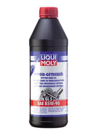 Трансмиссионное масло Liqui Moly Hypoid-Getriebeol SAE 85W-90 ...