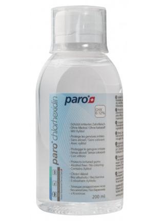 Ополаскиватель для полости рта Paro Swiss с хлоргексидином 0.1...