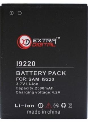 Аккумуляторная батарея Extradigital Samsung GT-i9220 Galaxy No...
