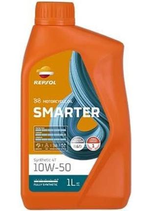 Моторное масло REPSOL SMARTER SYNTHETIC 4T 10W-50 1л (RPP2064NHC)