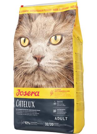 Сухой корм для кошек Josera Catelux 2 кг (4032254749066)