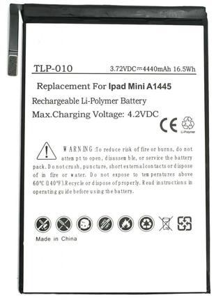 Аккумуляторная батарея PowerPlant Apple iPad mini new 4440mAh ...