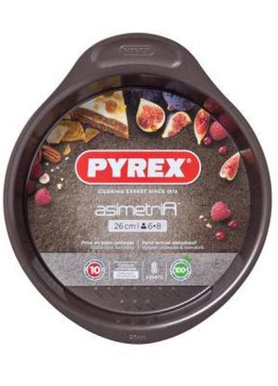 Форма для выпечки PYREX Asimetria 26 см круглая (AS26BA0)