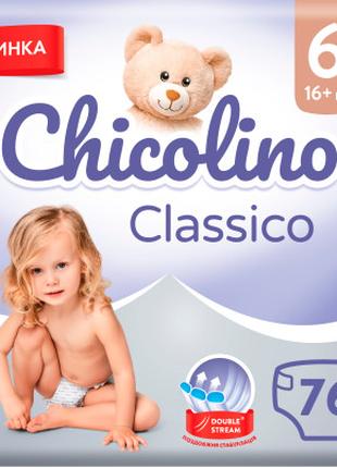 Подгузники Chicolino Classico Размер 6 (16+ кг) 76 шт (2000064...