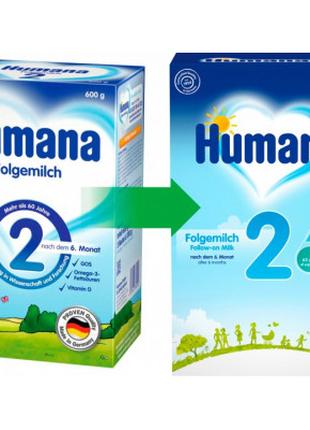 Детская смесь Humana 2 молочная с пребиотиками, 600 г (4031244...