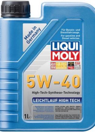 Моторное масло Liqui Moly Leichtlauf High Tech 5W-40 1л. (8028)