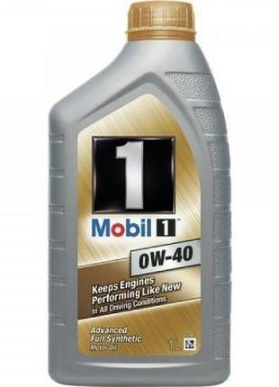 Моторное масло Mobil 1 0W40 1л (MB 0W40 M1 1L)