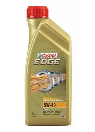 Моторное масло Castrol EDGE 5W-40 C3 1л (CS 5W40 E C3 1L)