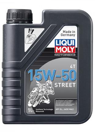 Моторное масло Liqui Moly Motorbike 4T 15W-50 Street 1л. (2555)