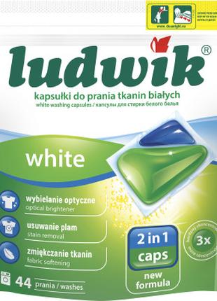 Капсулы для стирки Ludwik White 2 в 1 для белых вещей 44 шт. (...